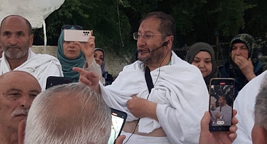 AKYÖN DEN DUA