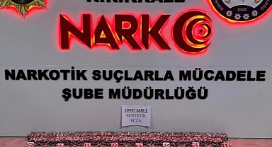 ARAMA YAPILAN OTOMOBİLDE ELE GEÇİRİLDİ