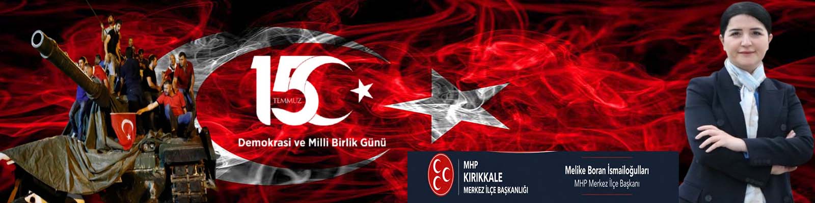Reklam